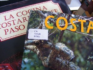 biblioteca 058 copy.jpg